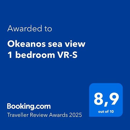 Okeanos Sea View 1 Bedroom Vr-S Granadilla De Abona Eksteriør billede
